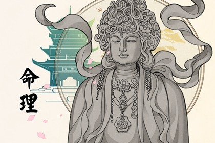 万年历 黄道吉日,日历万年历,万年历黄历日历