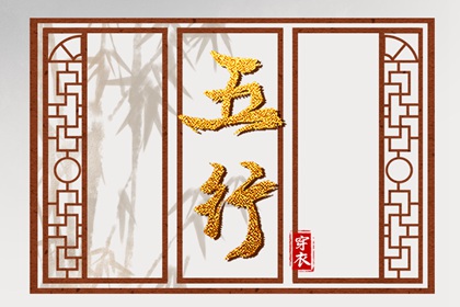 农历阴历查询2026年|日历查询农历|农历黄历万年历
