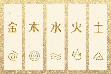 带农历与黄历的万年历|今日黄历吉时宜忌查询|今日老黄历时辰吉凶宜忌