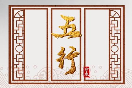 今日日历黄历|日历老黄历|日历表2026年