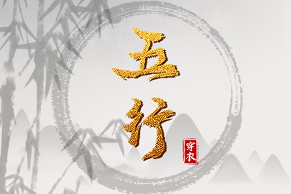 今天是农历几月几日星期几_今天是农历多少_今天是农历多少号