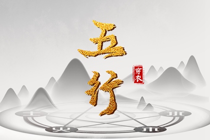 日历2026年黄道吉日_万年历黄道吉日2026_黄历2026黄道吉日