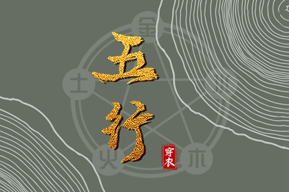 老皇历万年历|皇历查询|皇历
