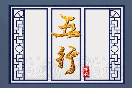 择吉老黄历皇历|择吉日历|择日网