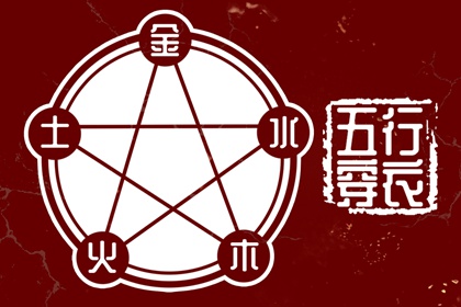 日历查询2026年吉日|农历日历查询表|日历黄道吉日2026年